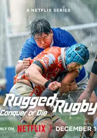 Plakat programu TV Rugby: Zwycięstwo albo śmierć