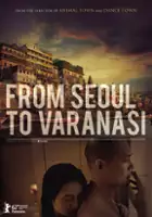 plakat filmu Bool-Ryoon-Eui Shi-Dae