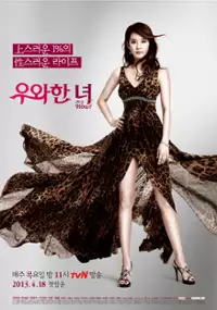 Plakat serialu Oo-wa-han Nyeon