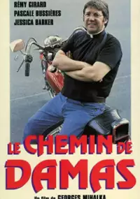 Plakat filmu Le Chemin de Damas