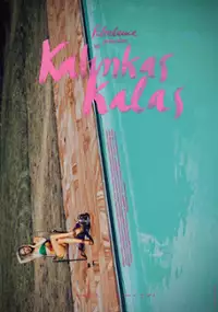 Plakat filmu Katinkas kalas