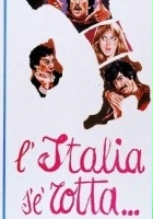 plakat filmu L'Italia s'è rotta