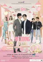 plakat filmu Wedding Plan