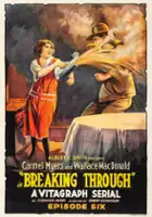 plakat filmu Breaking Through