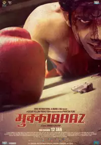 Plakat filmu Mukkabaaz