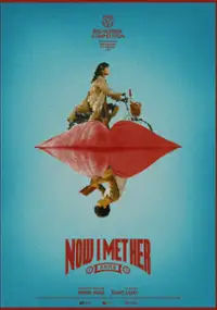 Plakat filmu Wo de Ma ye