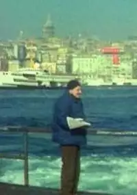 Plakat filmu Alosza