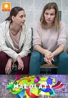 plakat serialu Małolaty
