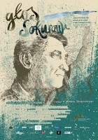 plakat filmu Głos Sokurowa