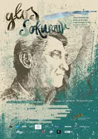 Plakat filmu Głos Sokurowa