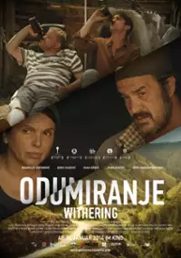 Plakat filmu Odumiranje