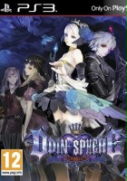 plakat filmu Odin Sphere Leifthrasir