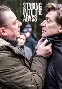 Plakat filmu Im Abgrund
