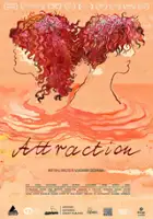 Konrad Kąkol / Przyciąganie