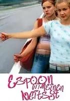 Saila Laakkonen / Espoon viimeinen neitsyt