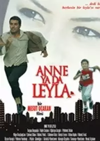 Plakat filmu Anne Ya Da Leyla
