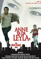 M&uuml;ge Oru&ccedil;kaptan / Anne Ya Da Leyla
