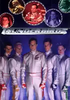 plakat filmu Thunderbirds