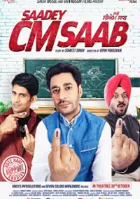 Plakat filmu Saadey CM Saab