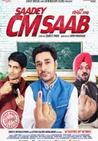 Gurpreet Guggi / Saadey CM Saab
