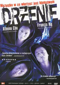 Plakat filmu Drżenie