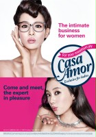 plakat filmu Casa Amor, Exclusive for Ladies