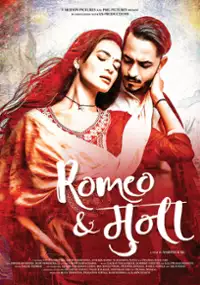 Plakat filmu Romeo & Muna