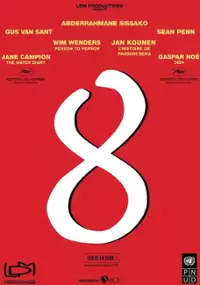 Plakat filmu 8