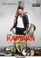 Gippy Grewal / Kaptaan