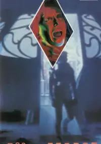 Plakat filmu Groza z kosmosu