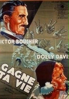 plakat filmu Gagne ta vie