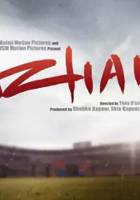 Plakat filmu Azhar