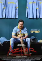 Ekta Kapoor / $webTool.doNotEscapeHTMLSafe($film.getTitleByLocaleOrOriginalTitle($rc.locale))