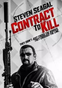 Plakat filmu Śmiertelna rozgrywka