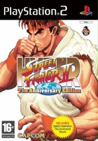 plakat filmu Super Street Fighter II Turbo