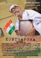 plakat filmu Kunthapura