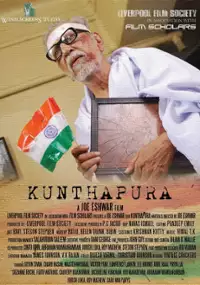 Plakat filmu Kunthapura