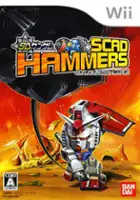 plakat filmu SD Gundam: Scad Hammers