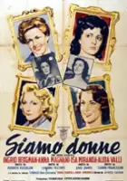 plakat filmu Jesteśmy kobietami