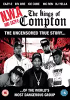 Jerry Heller / NWA & Eazy-E: Kings of Compton