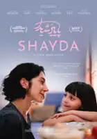 Zar Amir Ebrahimi / Shayda