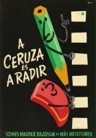 plakat filmu Ceruza és radír