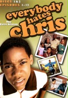 plakat - Wszyscy nienawidzą Chrisa (2005)