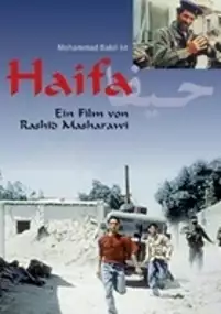 Plakat filmu Ha&iuml;fa