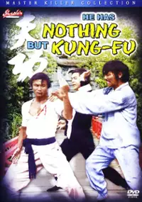 Plakat filmu Gong Fu Xiao Zi