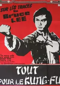 Plakat filmu Gong Fu Xiao Zi