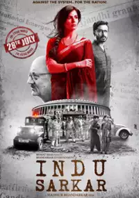 Plakat filmu Indu Sarkar
