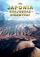 St&eacute;phane Milli&egrave;re / Japonia: Krajobraz niezwykły