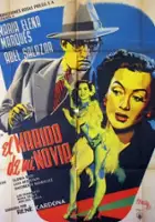 plakat filmu El Marido de mi novia