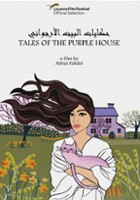 plakat filmu Tales of the Purple House